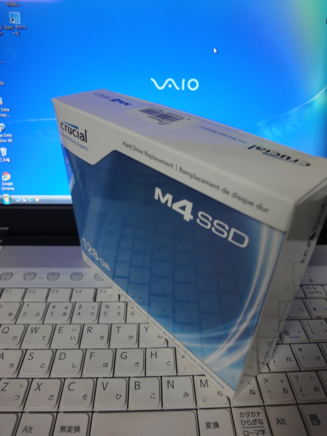 SSD1.jpg